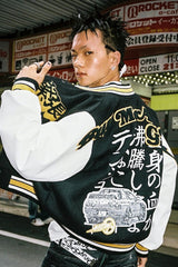 MEDM Car Varsity Jacket - COPPING THREADS - MEDM