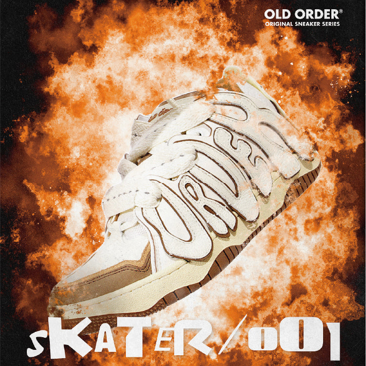 Old Order Skater 001 Retro Sneaker Mocha