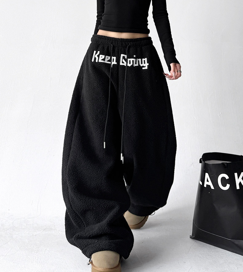Sherpa Fleece Drawstring Sweatpants