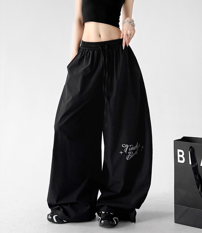 Wide Leg Parachute Cargo Pants - CT66130