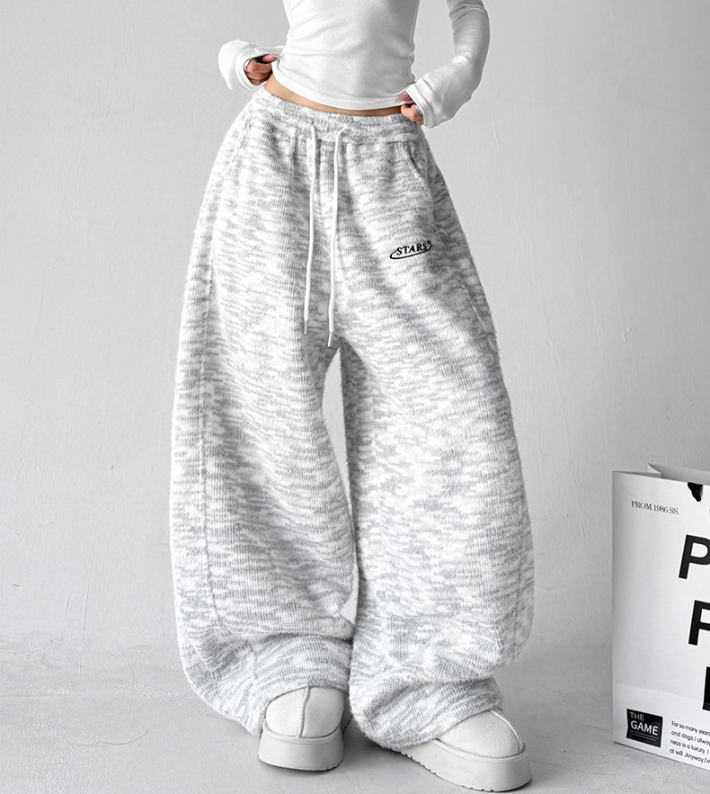 Letter Embroidered Wide-Leg Sweatpants