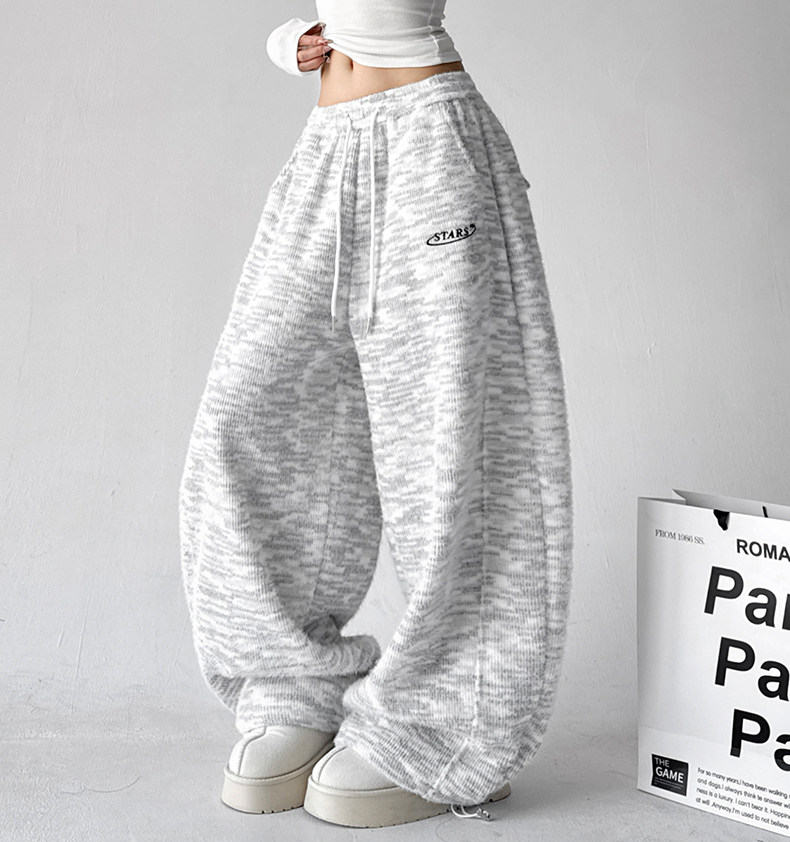 Letter Embroidered Wide-Leg Sweatpants