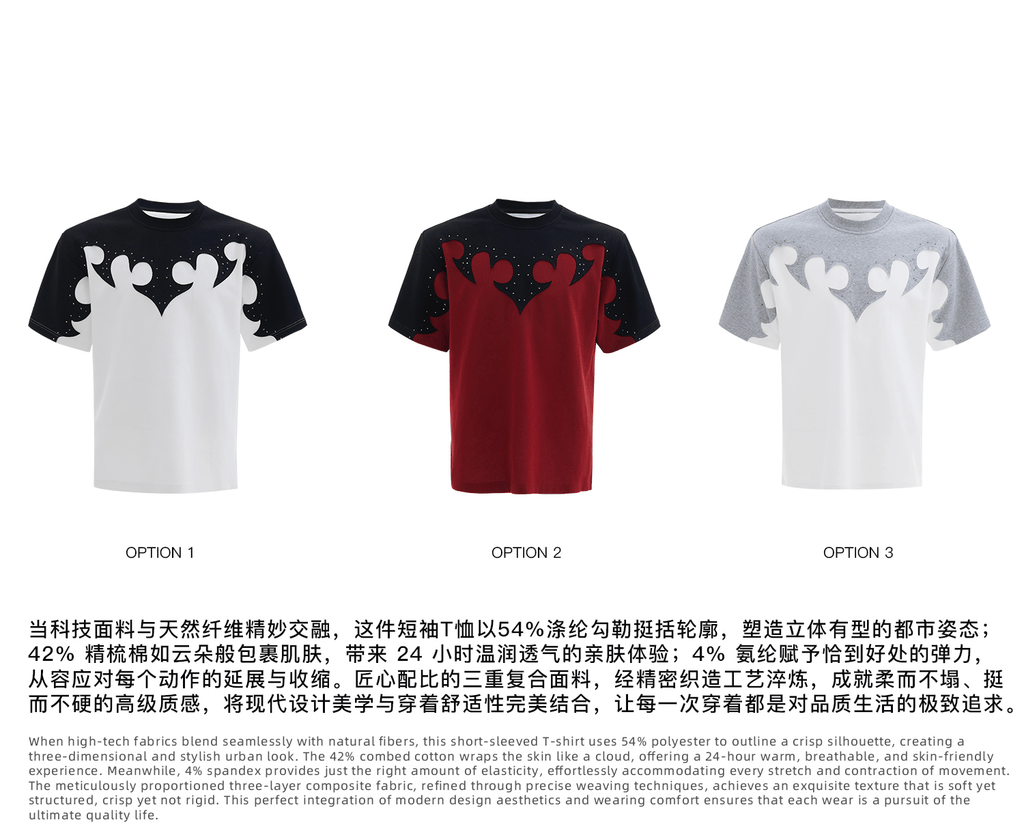 3D Appliqué Rhinestone Tee - COPPING THREADS - ArguE CulturE