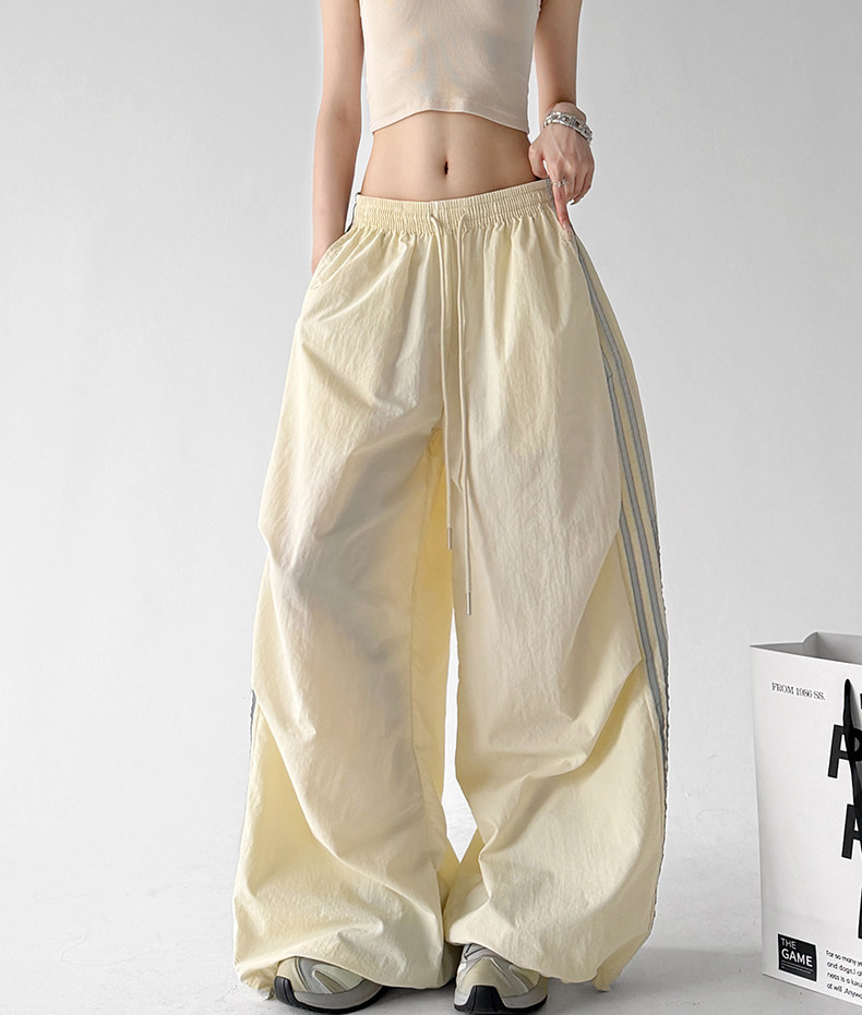 Side Stripe Parachute Pants - CT216