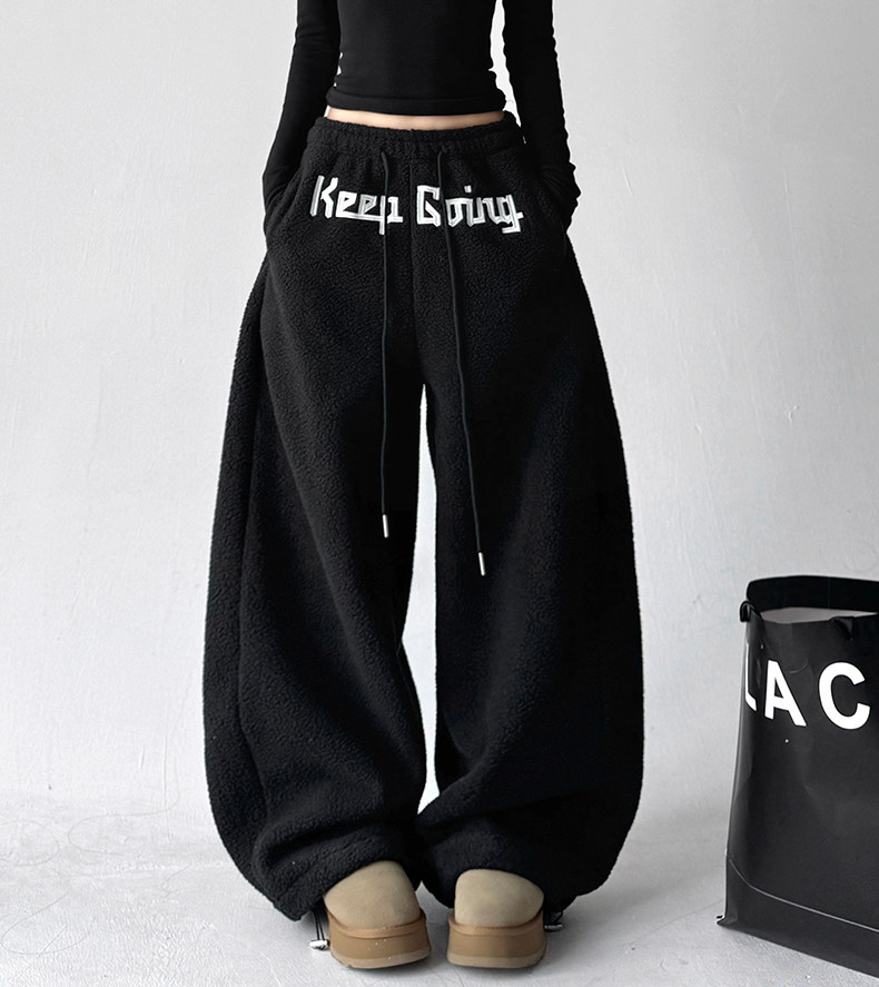 Sherpa Fleece Drawstring Sweatpants