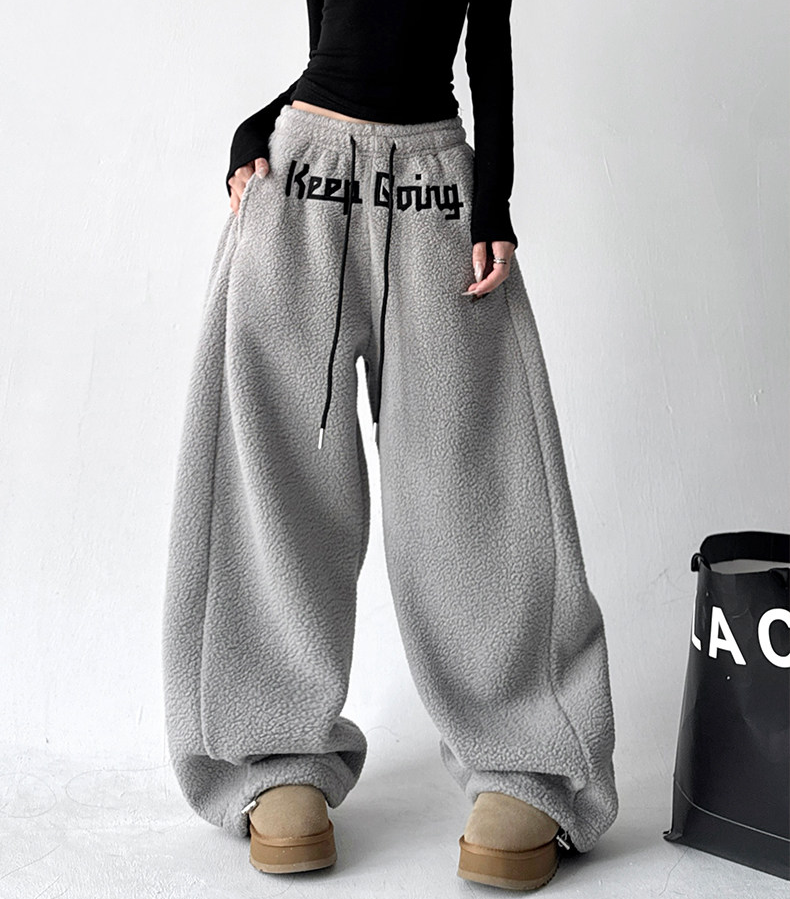 Sherpa Fleece Drawstring Sweatpants