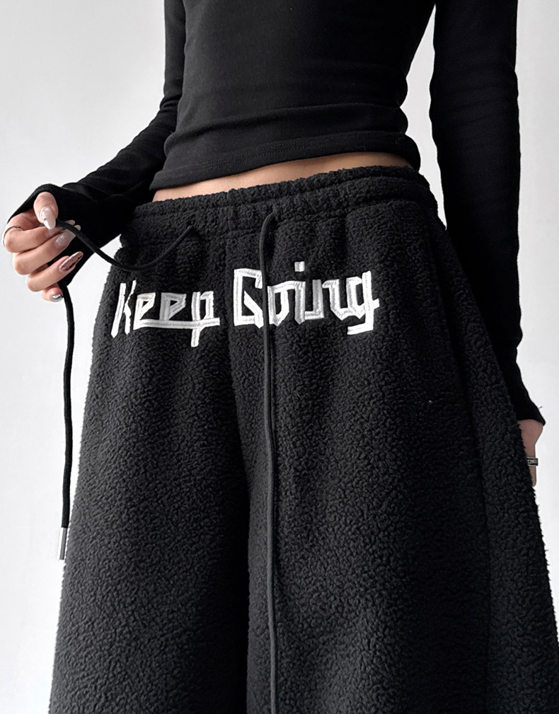 Sherpa Fleece Drawstring Sweatpants