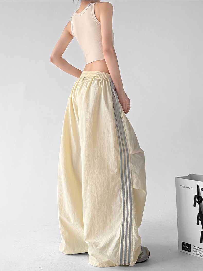 Side Stripe Parachute Pants - CT216