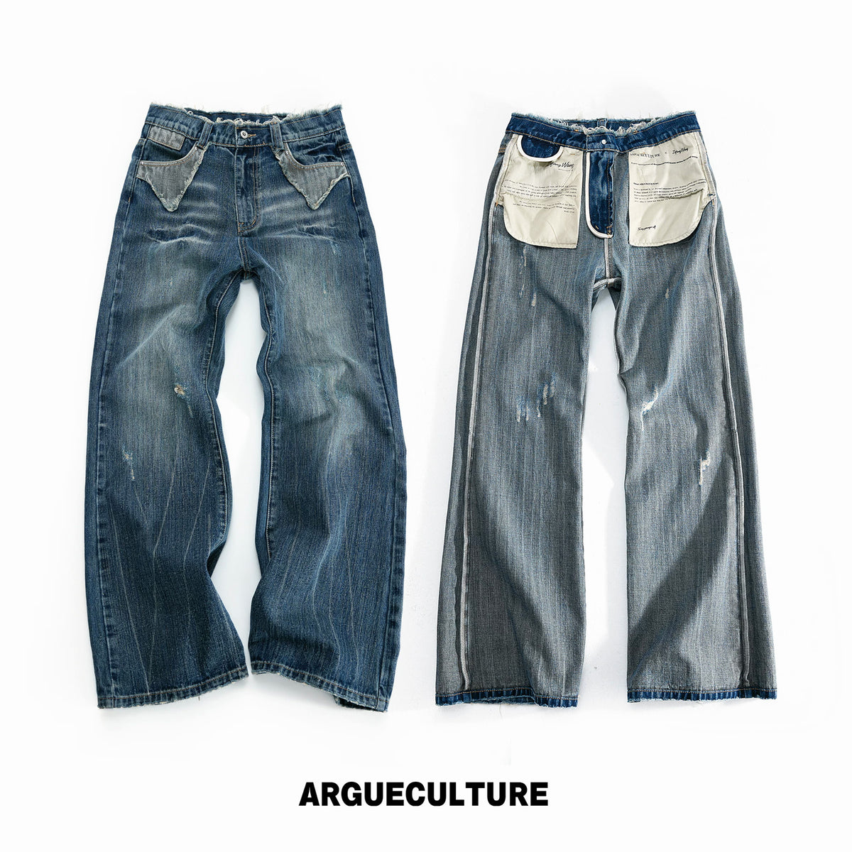 Argue Culture Distressed Flared Jeans - gallery view 6