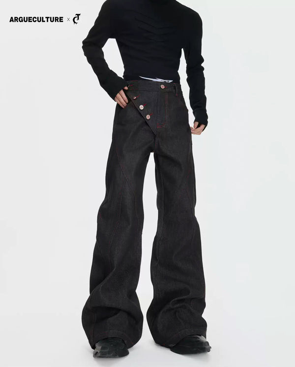 Argue Culture Side-Closure Flared Jeans - gallery view 1