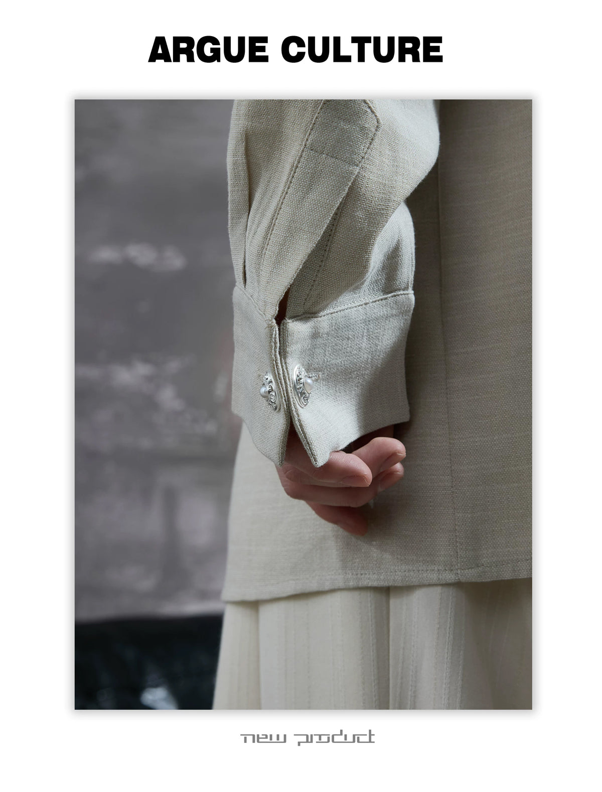 Textured Relaxed Shirt — Khaki — detail view 1