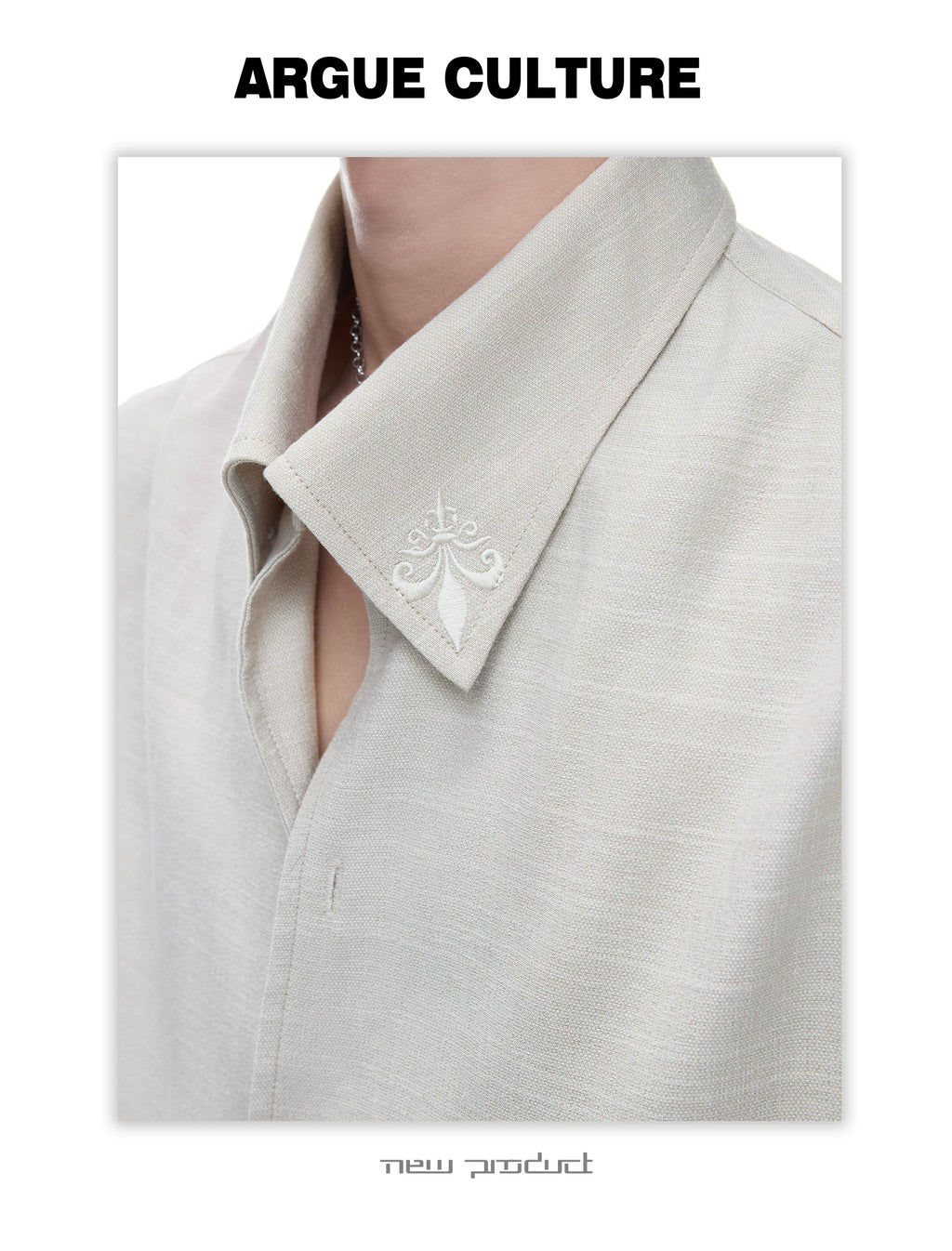 Textured Relaxed Shirt — Khaki — detail view 2
