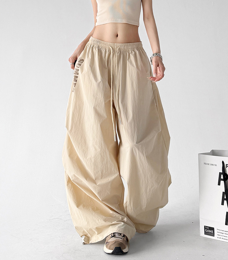 Quick-Dry Wide Leg Parachute Pants - CT66137