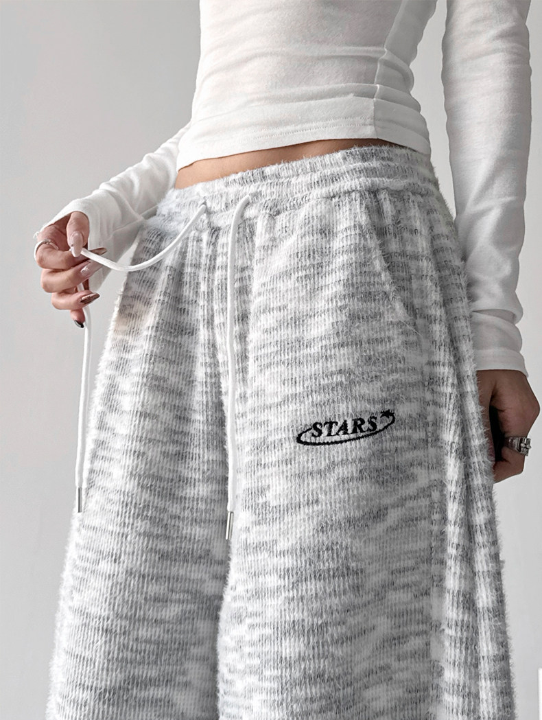 Letter Embroidered Wide-Leg Sweatpants