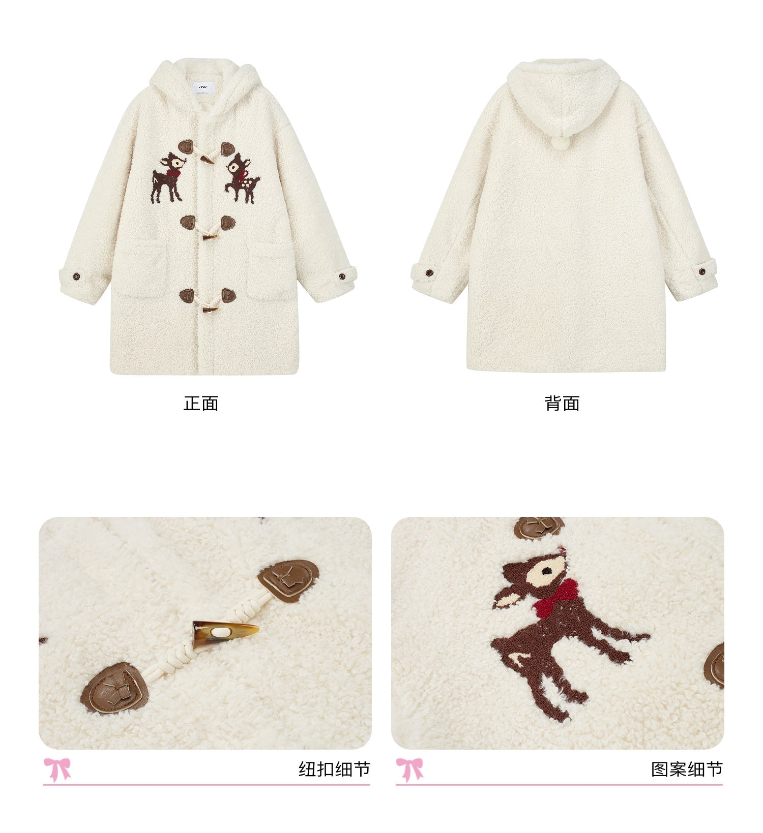 Bambi Embroidered Mid - Length Hooded Sherpa Fleece Coat - COPPING THREADS - AYF