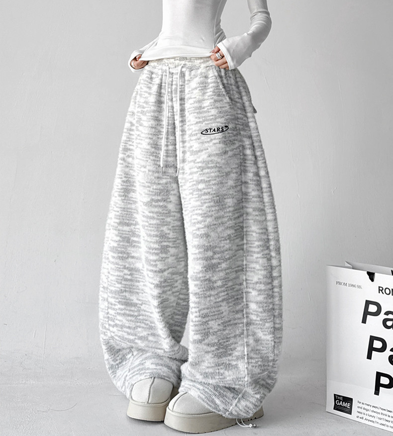 Letter Embroidered Wide-Leg Sweatpants