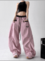 Contrast Trim Striped Baggy Parachute Pants - COPPING THREADS - CT Select