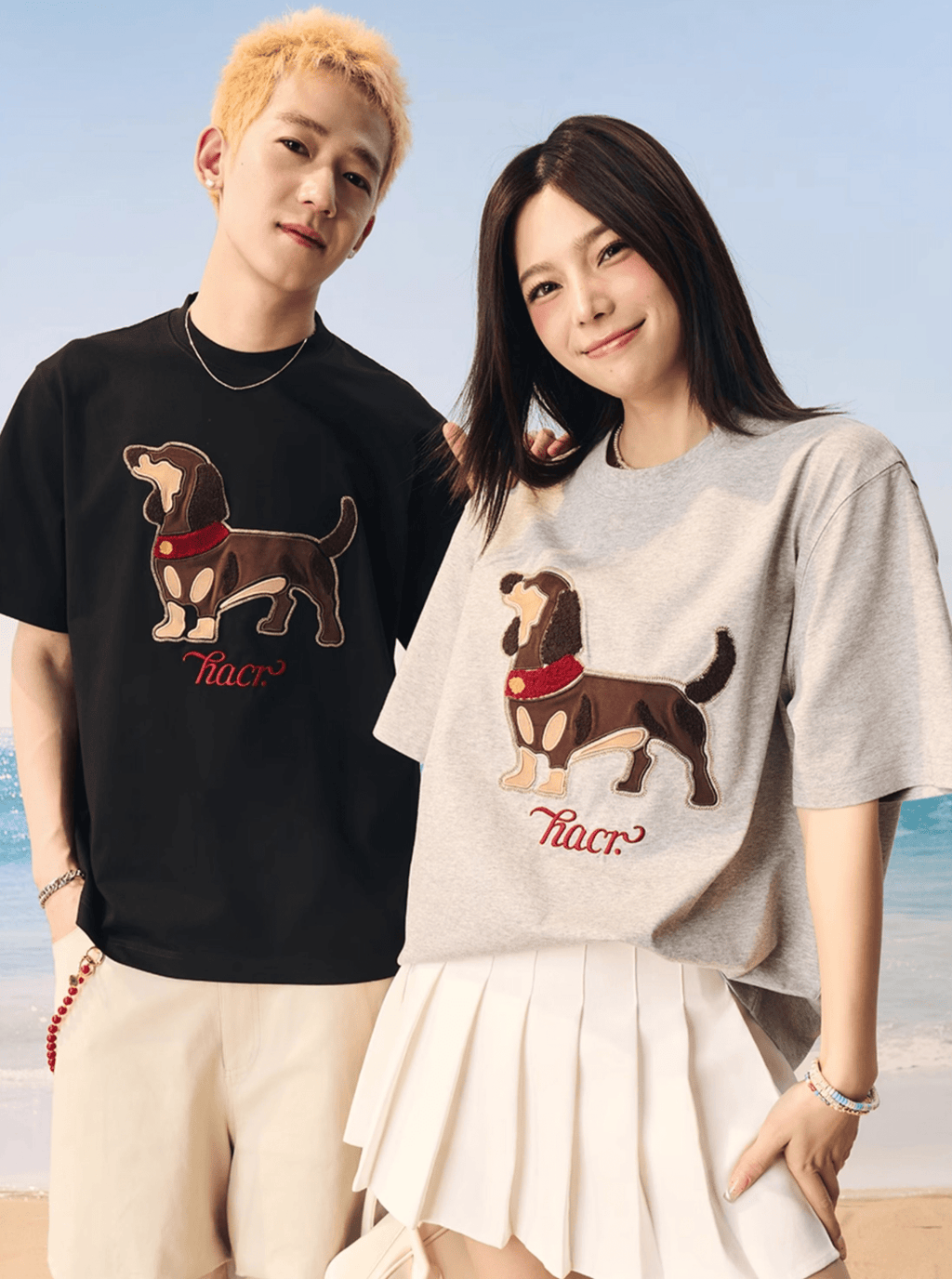 Dog Patch Towel Embroidery Tee - COPPING THREADS - Harsh and Cruel