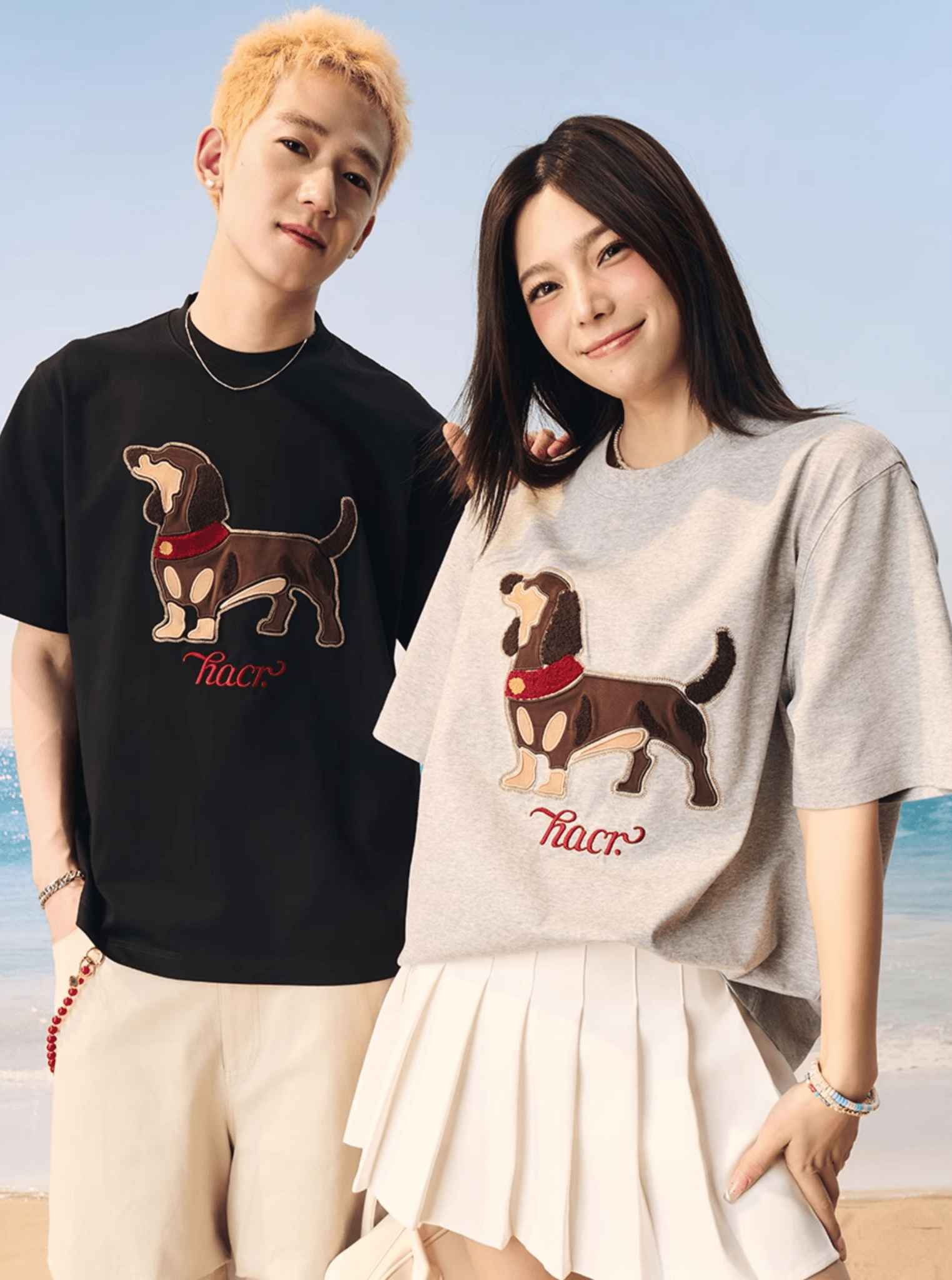 Dog Patch Towel Embroidery Tee - COPPING THREADS - Harsh and Cruel