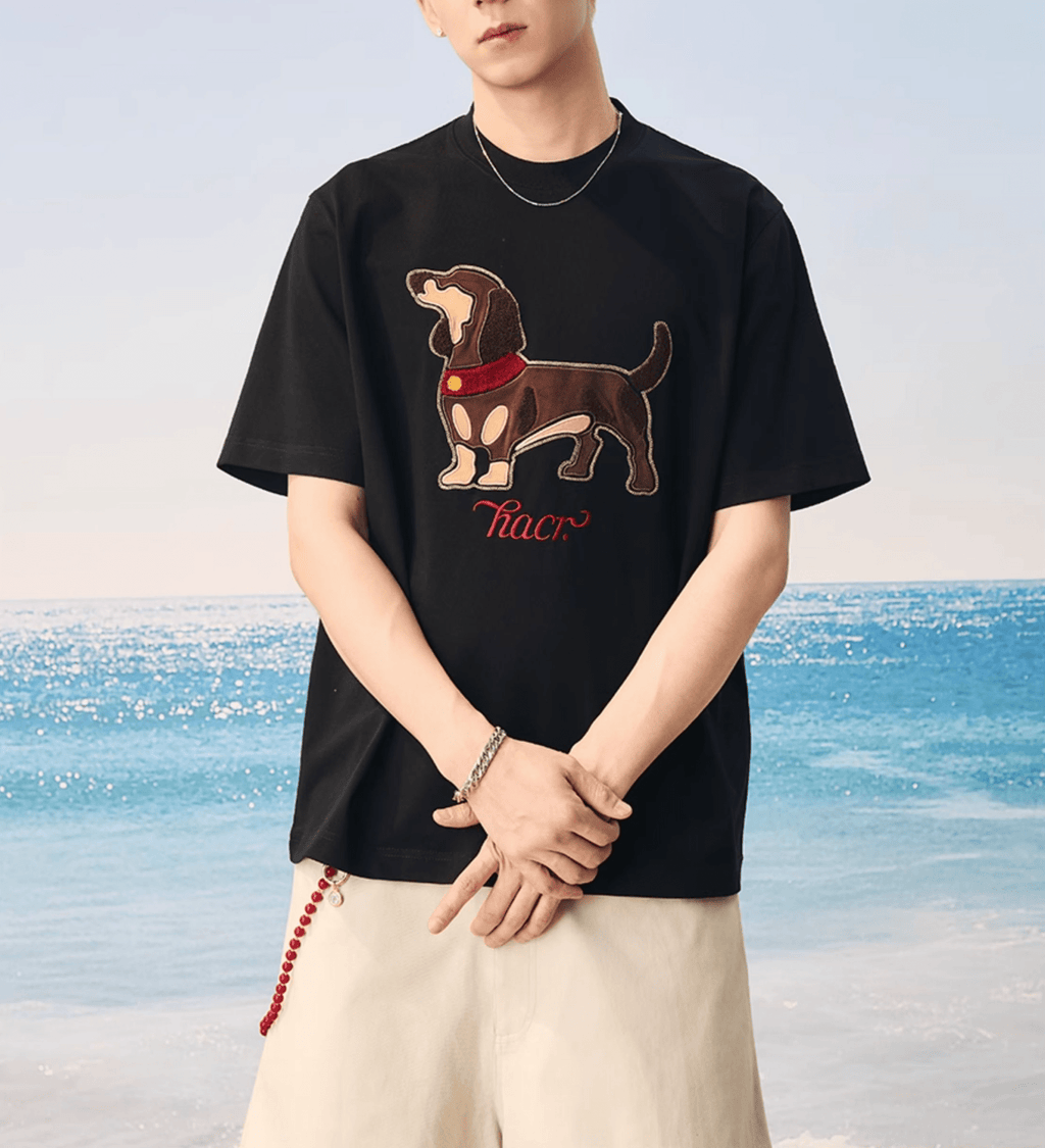 Dog Patch Towel Embroidery Tee - COPPING THREADS - Harsh and Cruel