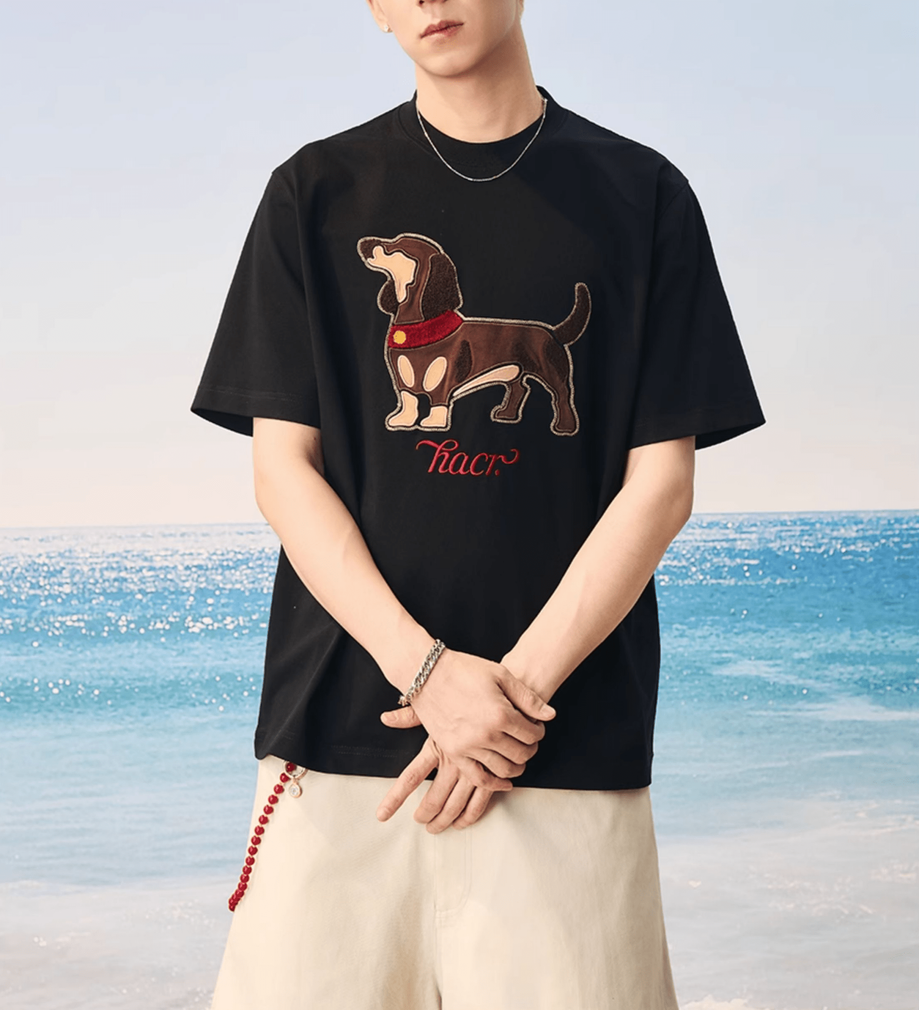 Dog Patch Towel Embroidery Tee - COPPING THREADS - Harsh and Cruel