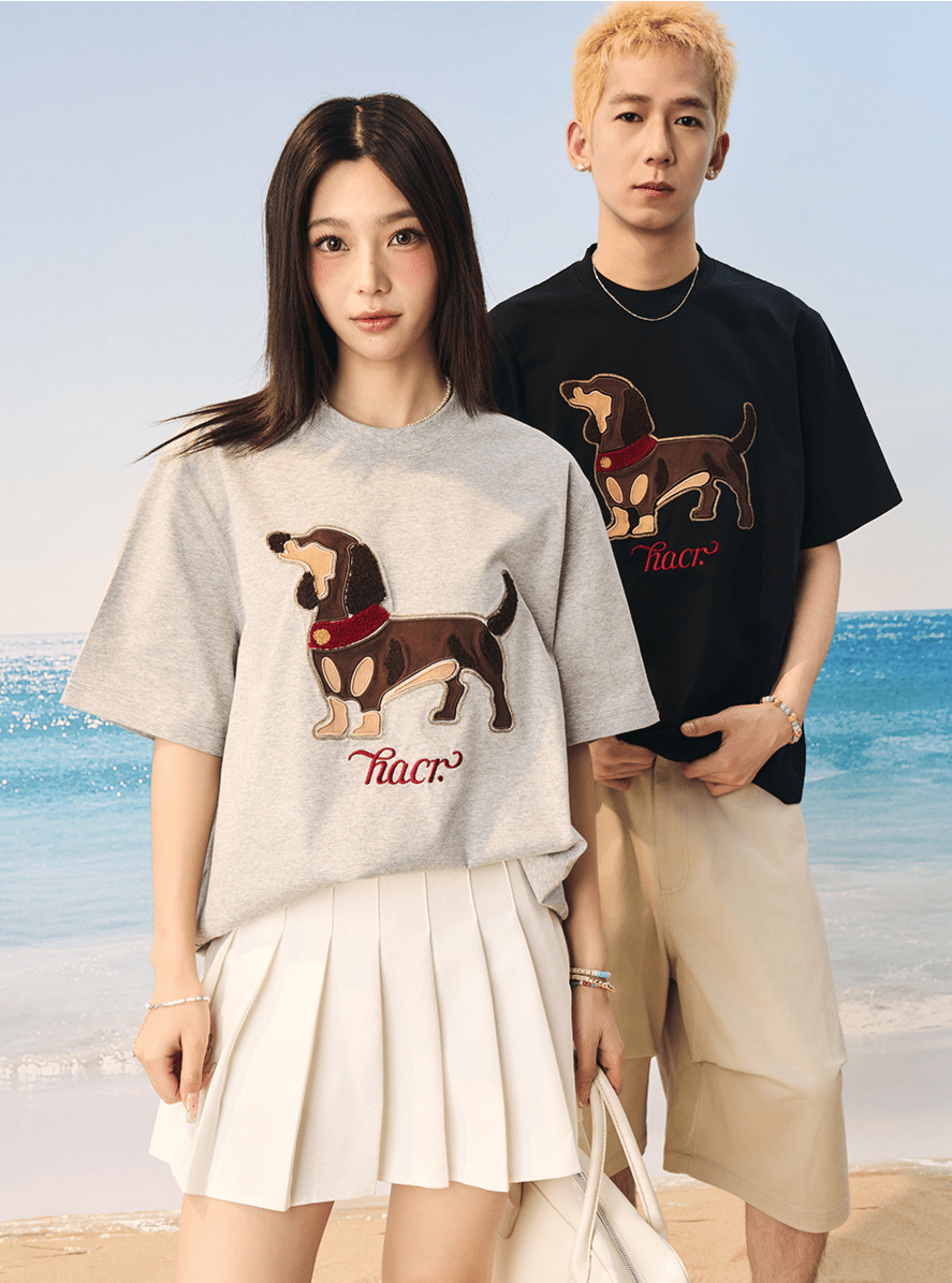 Dog Patch Towel Embroidery Tee - COPPING THREADS - Harsh and Cruel