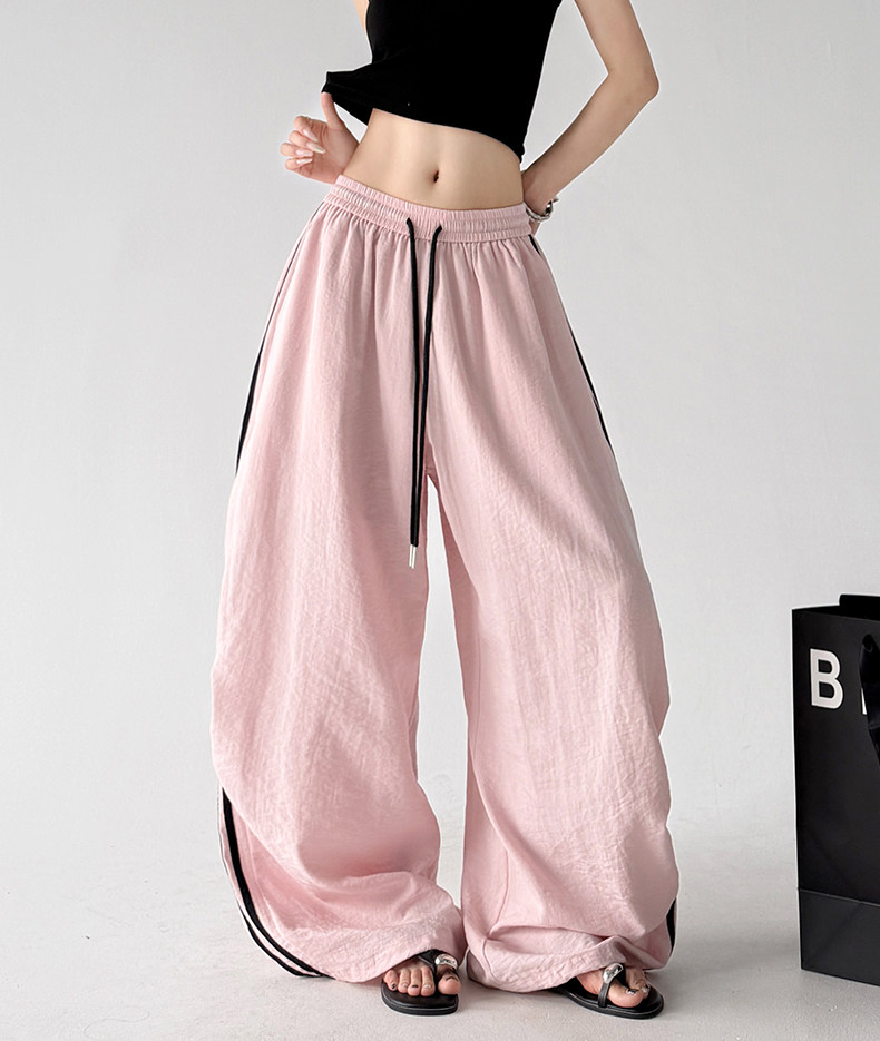 Side Stripe Wide Leg Pants - CT66171