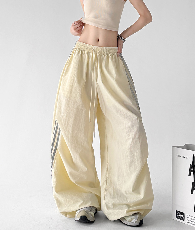 Side Stripe Parachute Pants - CT216