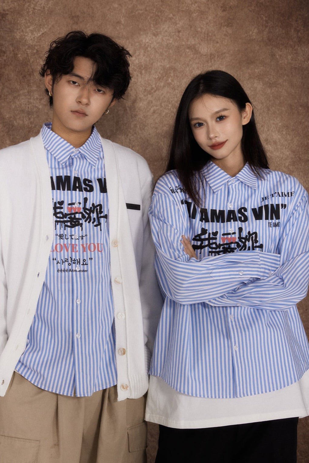 'I Love You' Language Print Long Sleeve Shirt - COPPING THREADS - ARTMONSTER