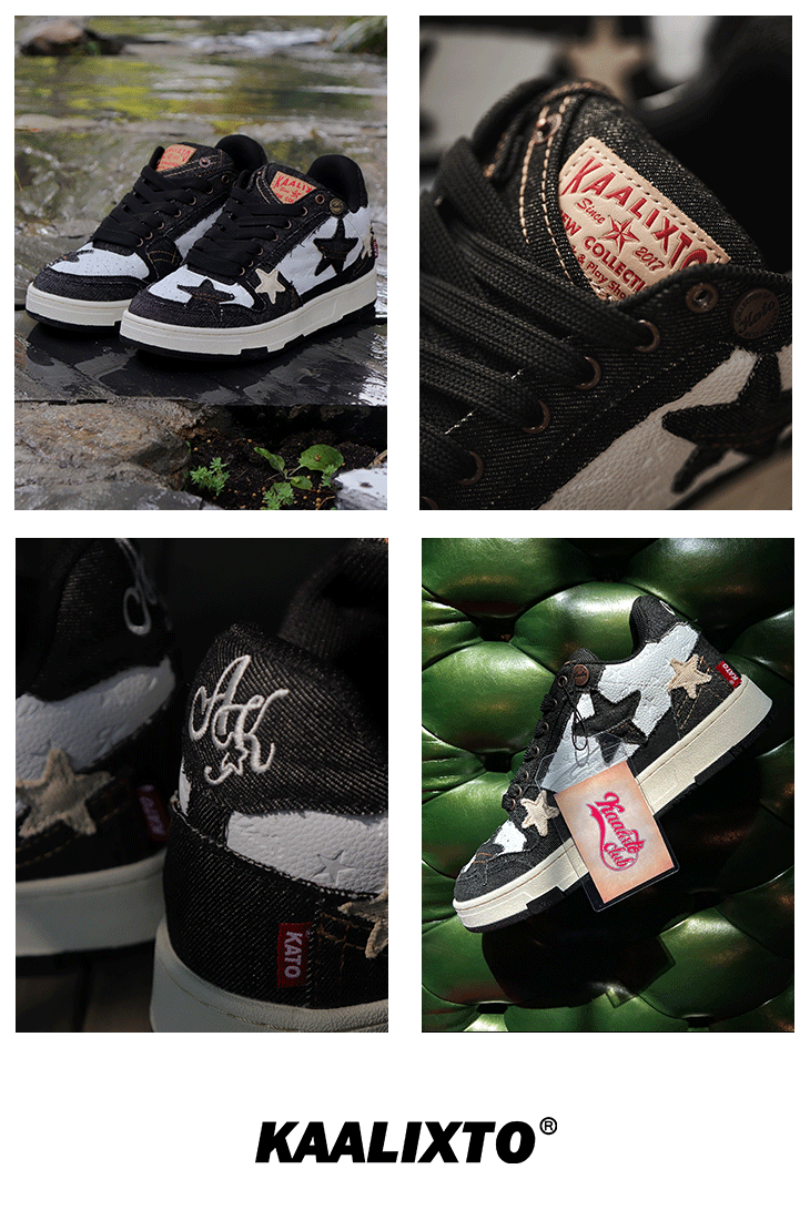 KAALIXTO Black Denim Star Sneakers - COPPING THREADS - KAALIXTO