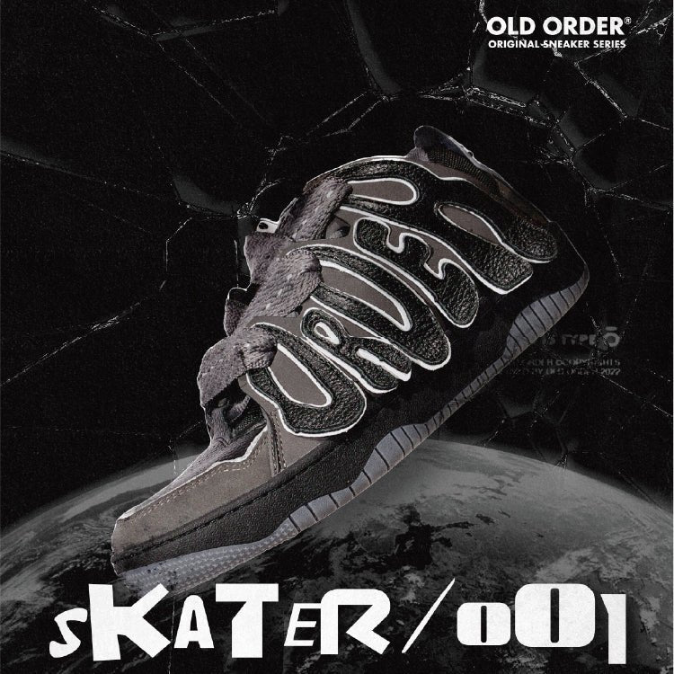 Old Order Skater 001 Retro Sneaker Black - COPPING THREADS - Old Order