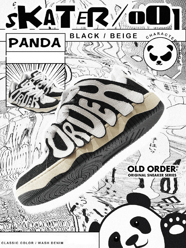 Old Order Skater 001 Retro Sneaker Panda - COPPING THREADS - Old Order