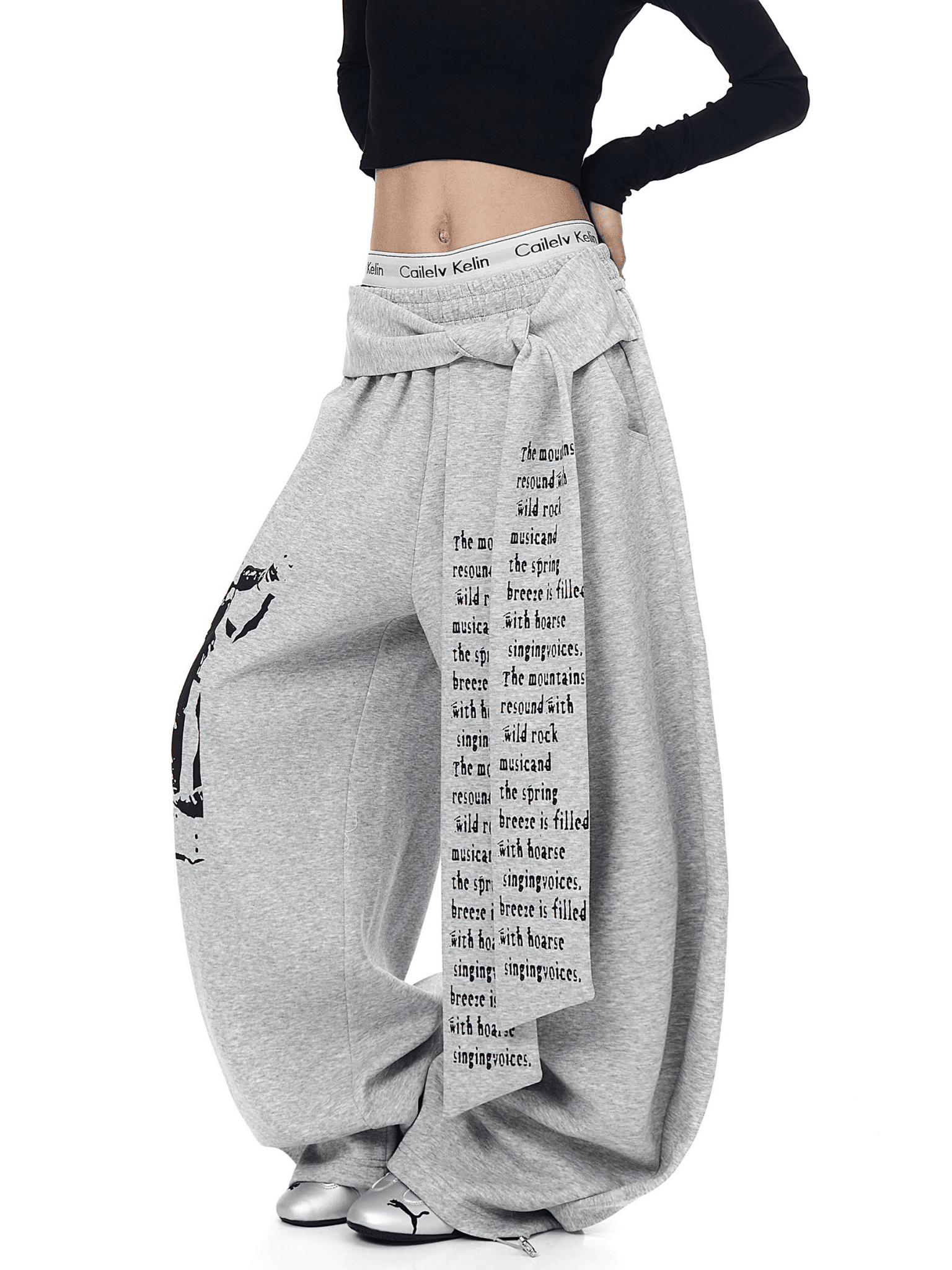 Oversized Tie Belt Graphic Sweatpants Secondary image