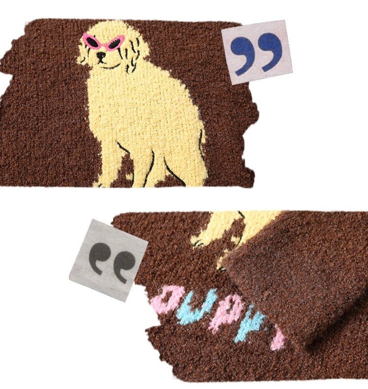 Puppy Embroidered Round Neck Knit Sweater - COPPING THREADS - GREENBELT