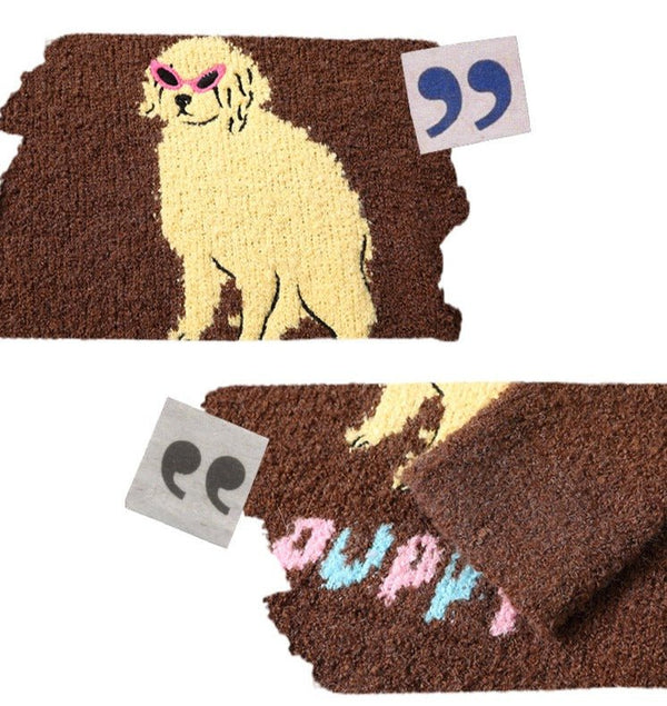 Puppy Embroidered Round Neck Knit Sweater - COPPING THREADS - GREENBELT