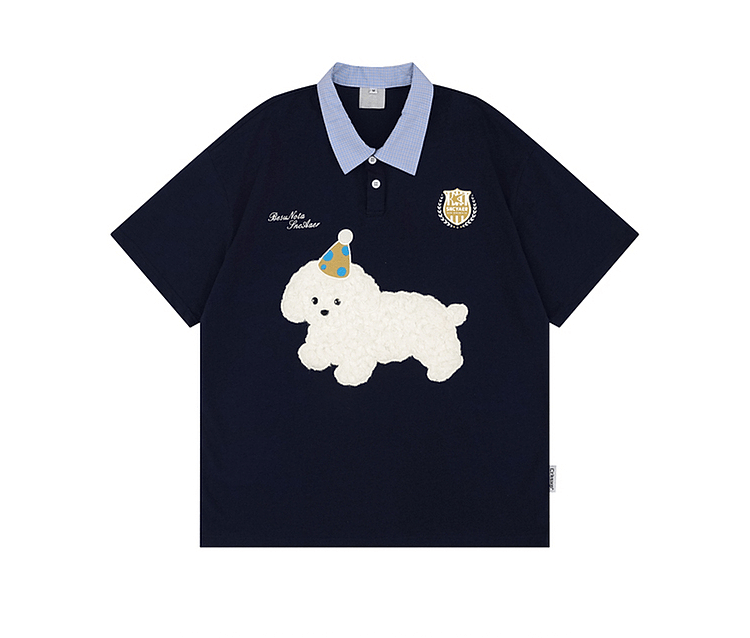 Puppy Embroidered Varsity Polo Tee - COPPING THREADS - CT Coquette