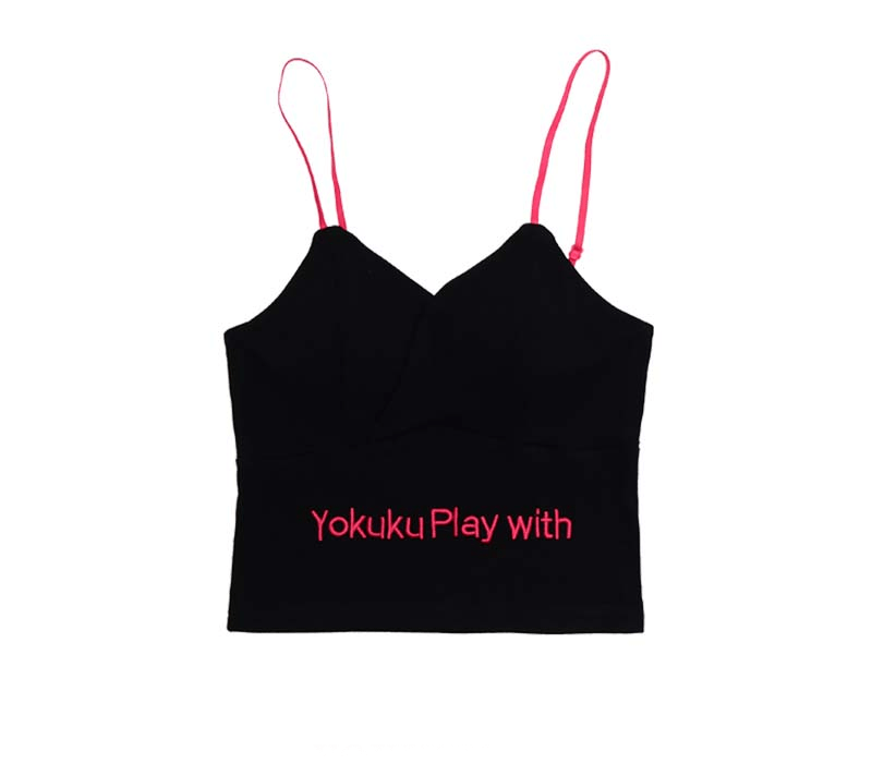 Ribbed Padded Cami Top - COPPING THREADS - Yokuku