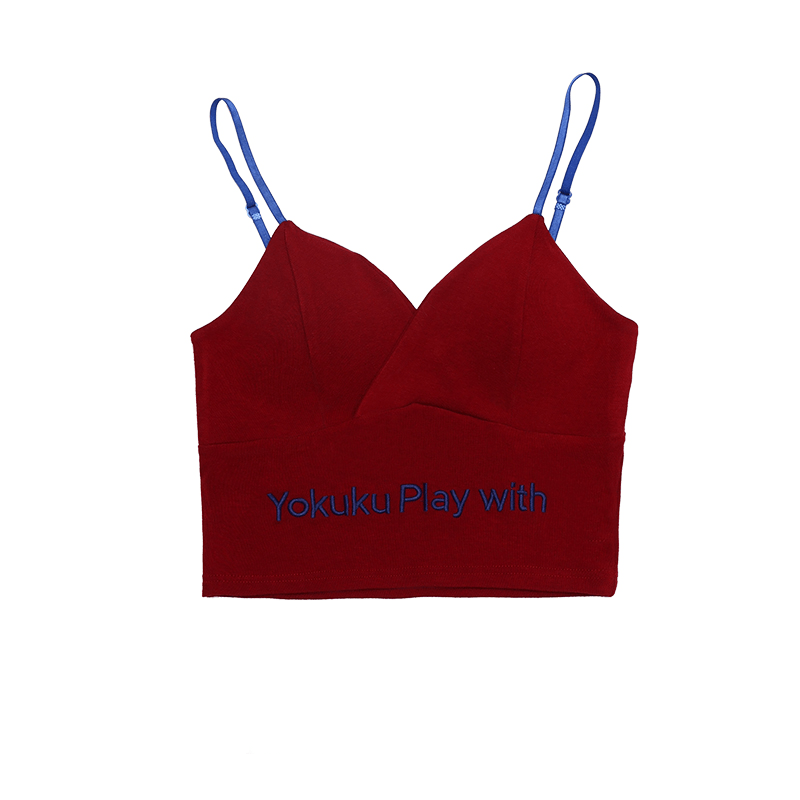 Ribbed Padded Cami Top - COPPING THREADS - Yokuku