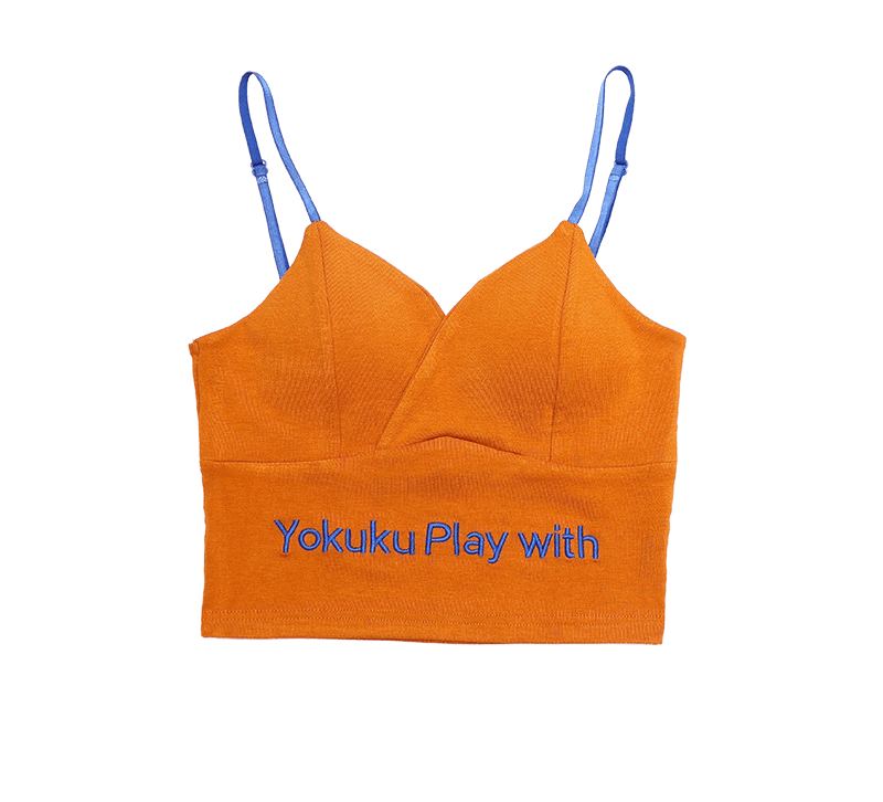 Ribbed Padded Cami Top - COPPING THREADS - Yokuku