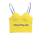 Ribbed Padded Cami Top - COPPING THREADS - Yokuku