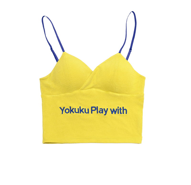 Ribbed Padded Cami Top - COPPING THREADS - Yokuku