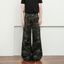 Vintage Camo Wide - Leg Cargo Pants - COPPING THREADS - CT Select