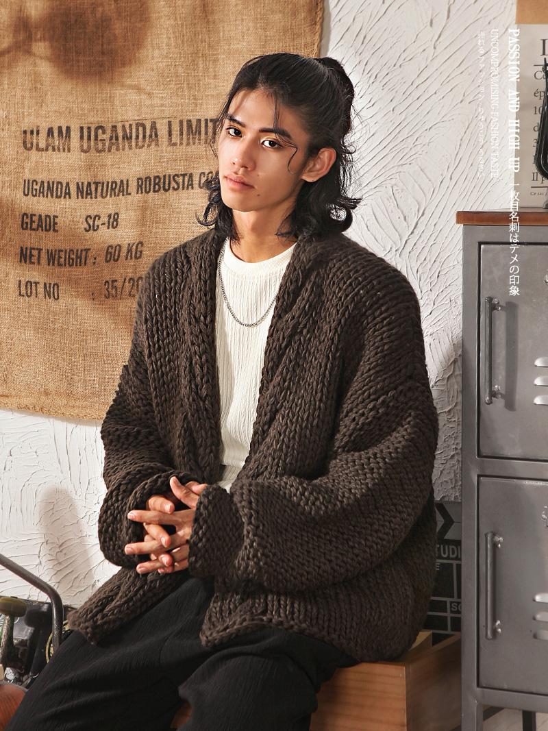 Vintage Chunky Knit Cardigan - COPPING THREADS - MAKE NOISE Main image