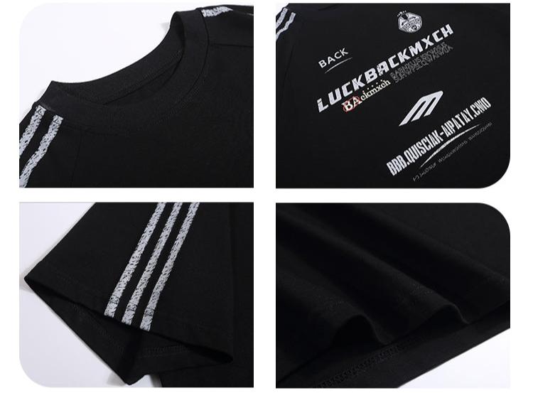 Vintage Distressed Stripe Sleeve Tee - COPPING THREADS - CT Select