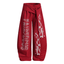Vintage Flame Graphic Wide - Leg Sweatpants - COPPING THREADS - CT Select