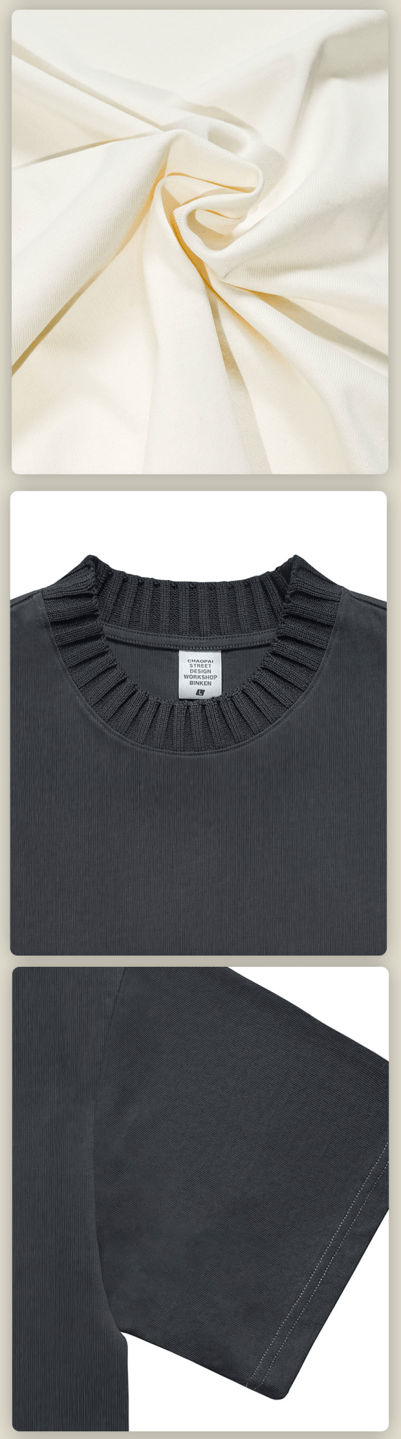 Vintage Heavyweight Knit Collar Tee - COPPING THREADS - CT Basics