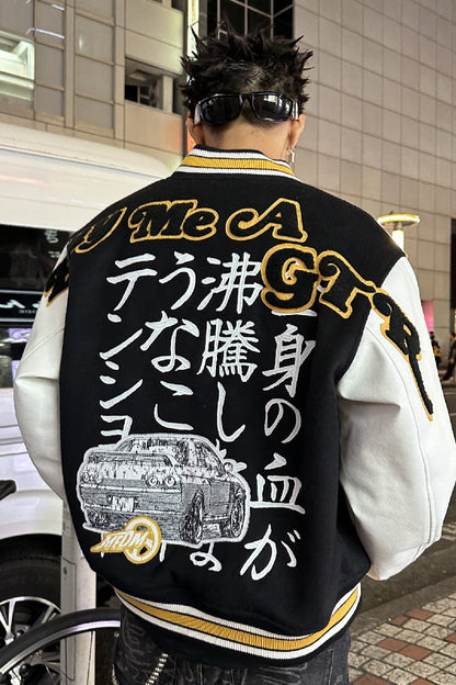 MEDM Car Varsity Jacket