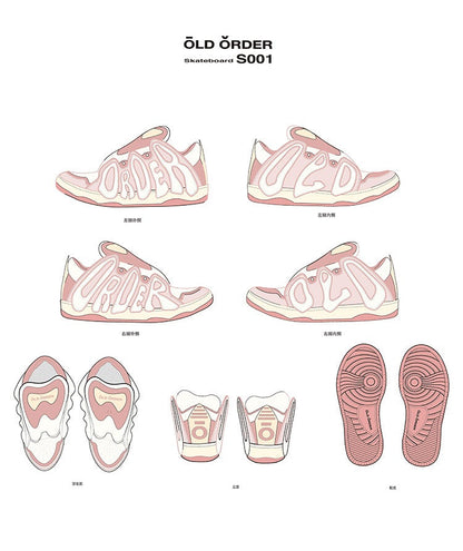オールドオーダー スケーター 001 レトロスニーカー ピンク