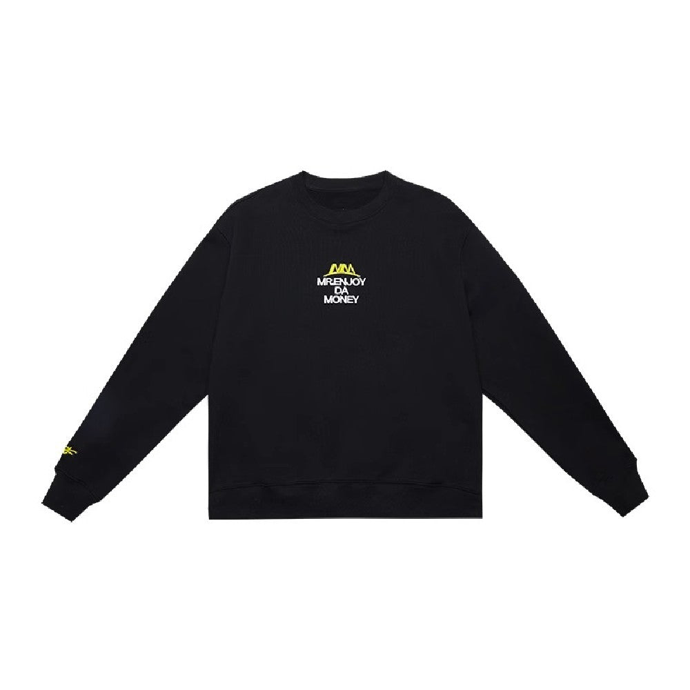 MEDM AW22 Tracksuit Hoodie - COPPING THREADS - MEDM