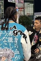 MEDM Car Varsity Jacket - COPPING THREADS - MEDM